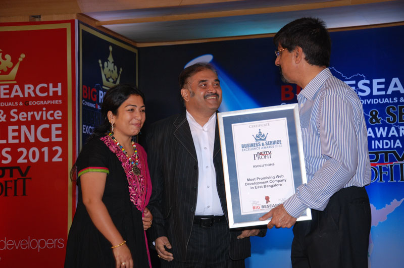 Big Research Award 2012