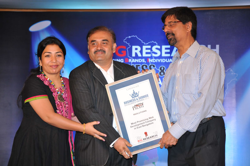 Big Research Award 2012